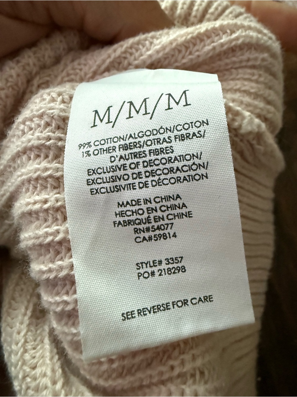 Sz M CAbi Soft Blush Lace-Back Crew Cardigan - Picture 6 of 9